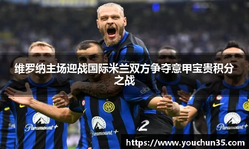 IM(股份有限公司)电竞-电子竞技平台