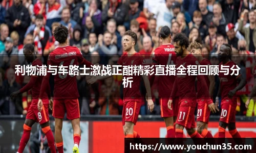 IM(股份有限公司)电竞-电子竞技平台